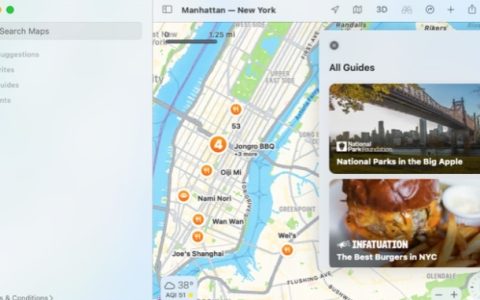 如何在iPhone、iPad或Mac上的Apple地图中使用指南