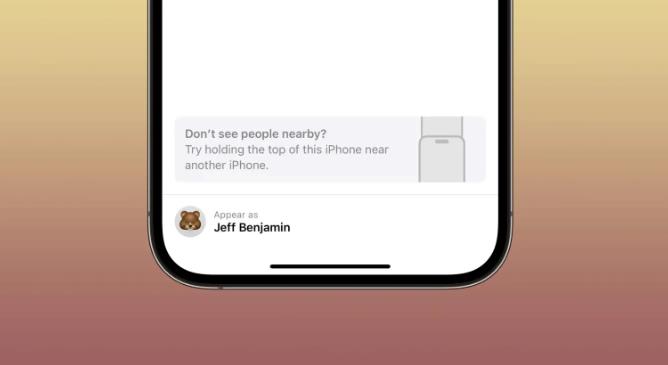 苹果iOS17新增哪些功能？iOS17值得更新的理由