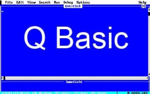 在哪里可以找到或下载QBasic？