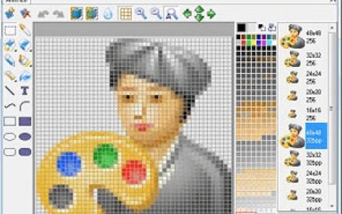 如何为Microsoft Windows创建图标