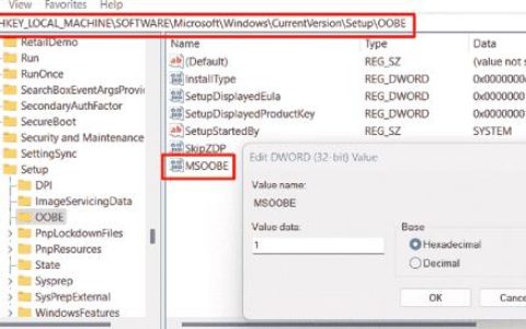 修复OOBELANGUAGE错误Windows11中出现问题