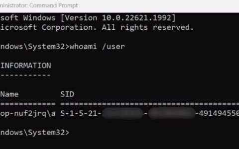 如何在Windows11中查找任何用户的SID