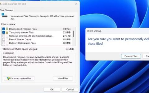 Windows10中无法删除临时文件？尝试这些修复