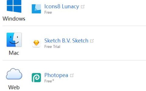 什么是SKETCH文件格式，如何打开SKETCH文件？
