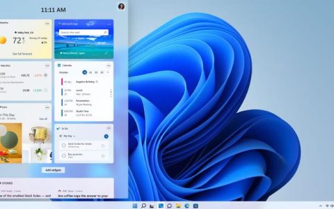 开启Windows11小部件设置，让你的电脑更智能