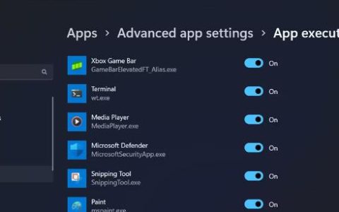 Win10终端管理员打不开怎么办?6种方法