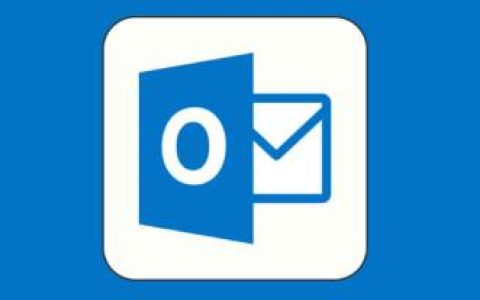 Outlook在Windows上不同步吗？这是修复方法