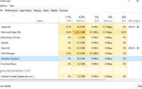 如何修复Windows11任务栏无反应，简单设置