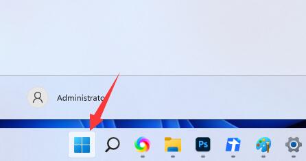 如何修复Windows11上的屏幕颜色？