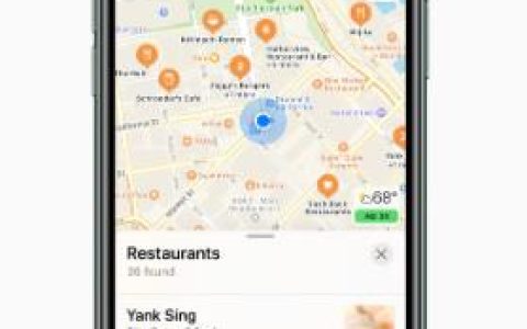 如何下载Apple地图以供离线使用