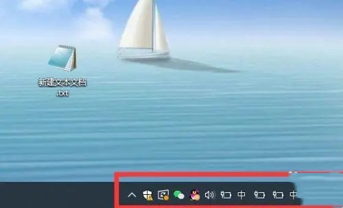 Win10右下角图标被通知遮挡的四种解决方法