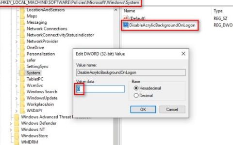 Win10登录界面出现模糊，应该如何处理？