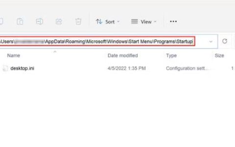 如何优化Windows11中的启动程序以提高性能