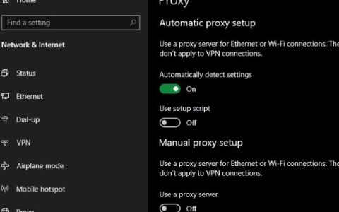 如何解决“Windows无法自动检测网络代理设置”错误