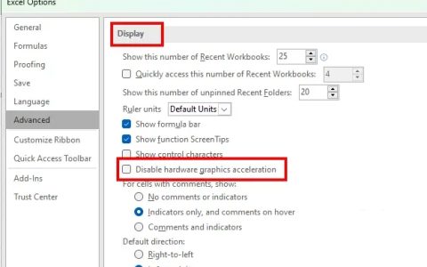 修复Excel在Windows11/10上不断闪烁的问题