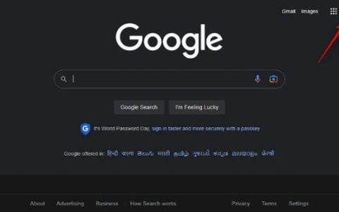 分享您的Google密码的2种方法