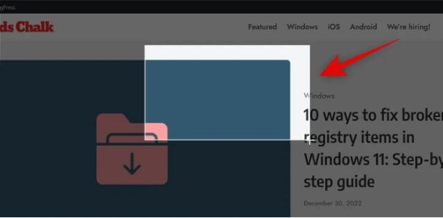 如何在Windows11中使用截图工具[AIO]