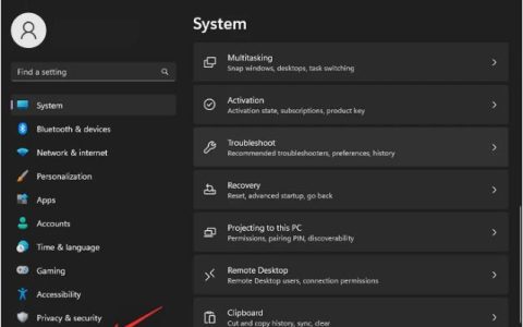 如何修复Windows11上无法从睡眠状态唤醒