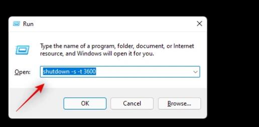 如何在Windows11上使用Windows关机计时器