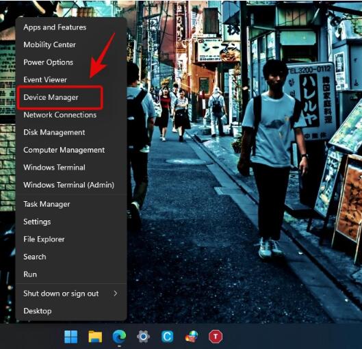 在Windows11上更新驱动程序的7种方法