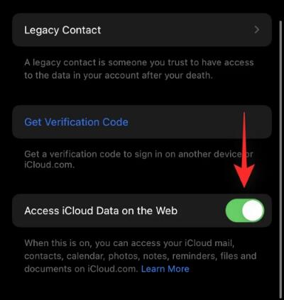 如何禁止在网络上访问iCloud数据