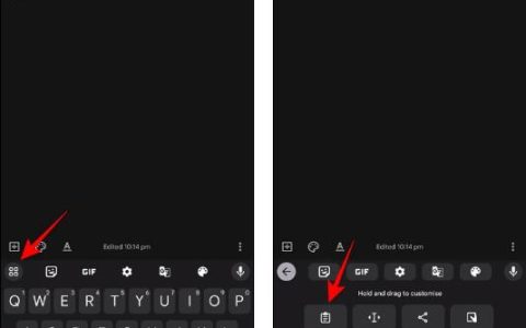 如何在Android上访问剪贴板