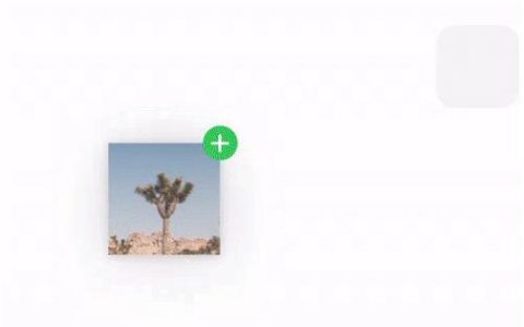 在iPhone上拖放项目的13种方法