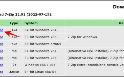 如何在Windows11上使用7-Zip