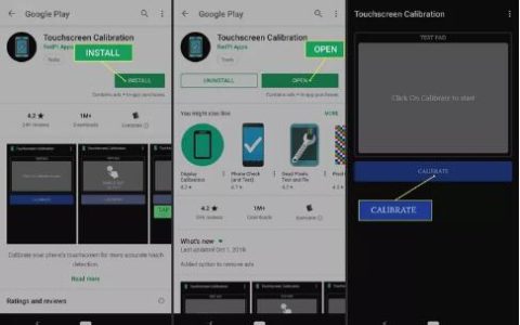 如何校准Android设备上的触摸屏